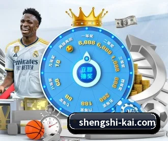 盛世娱乐 APP 深度功能