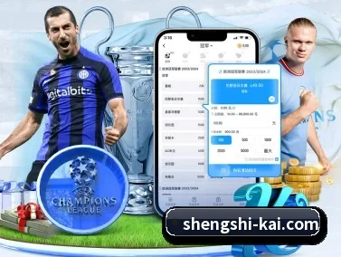 盛世娱乐 APP